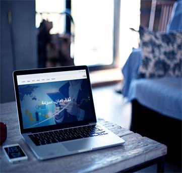 إنترنت الأشياء (IoT) 